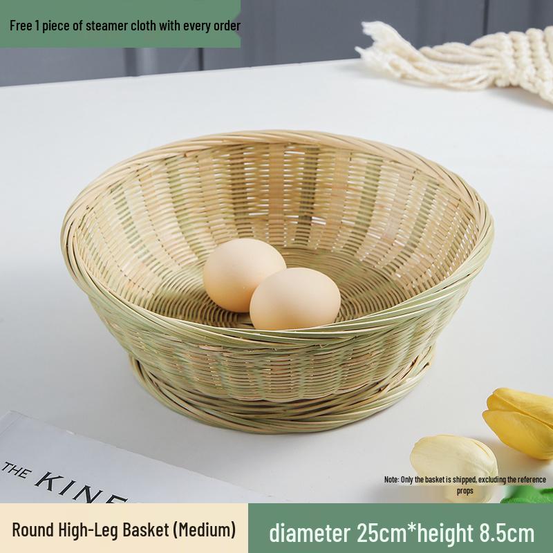 Bamboo Woven Basket: Multi-Use Storage, Fruit Plate, Steamed Bun, Winnowing, Dried Fruit, Candy, Kitchen Drainer, Vegetable Wash Basket