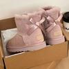 Women Winter Platform Snow Boots Warm Faux Suede Ankle Boots Thick Furry Lining Non‑Slip Short Booties For Cold Weather