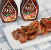Cham Gogi En Cham Sauce 300g (Korean BBQ Dipping Sauce)