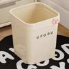 Xuan Yong Cartoon Lidless Press Ring Trash Can