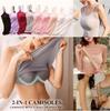 Modal Spaghetti Strap Tank Top with Chest Pads - Solid Color Sports Bra, Slim Fit
