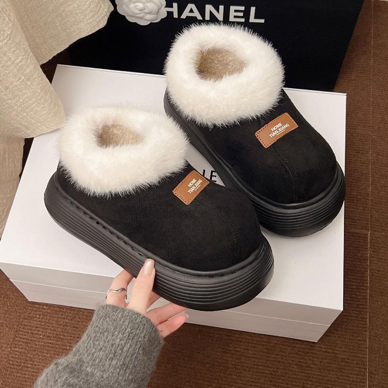 Unterstützen Sie winterliche rutschfeste und warme lässige Baumwollschuhe, aufgeschichtet und verdickt, vielseitige Retro-Mode-Baumwollschuhe