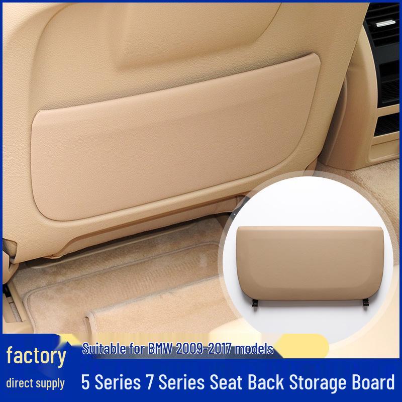 BMW 5 & 7 Series Rear Seat Backrest Storage Panel