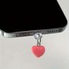 1pc Silicone Anti-Dust Plug Charm with Love Heart Design for IPhone, Type-C, and Android Micro Ports