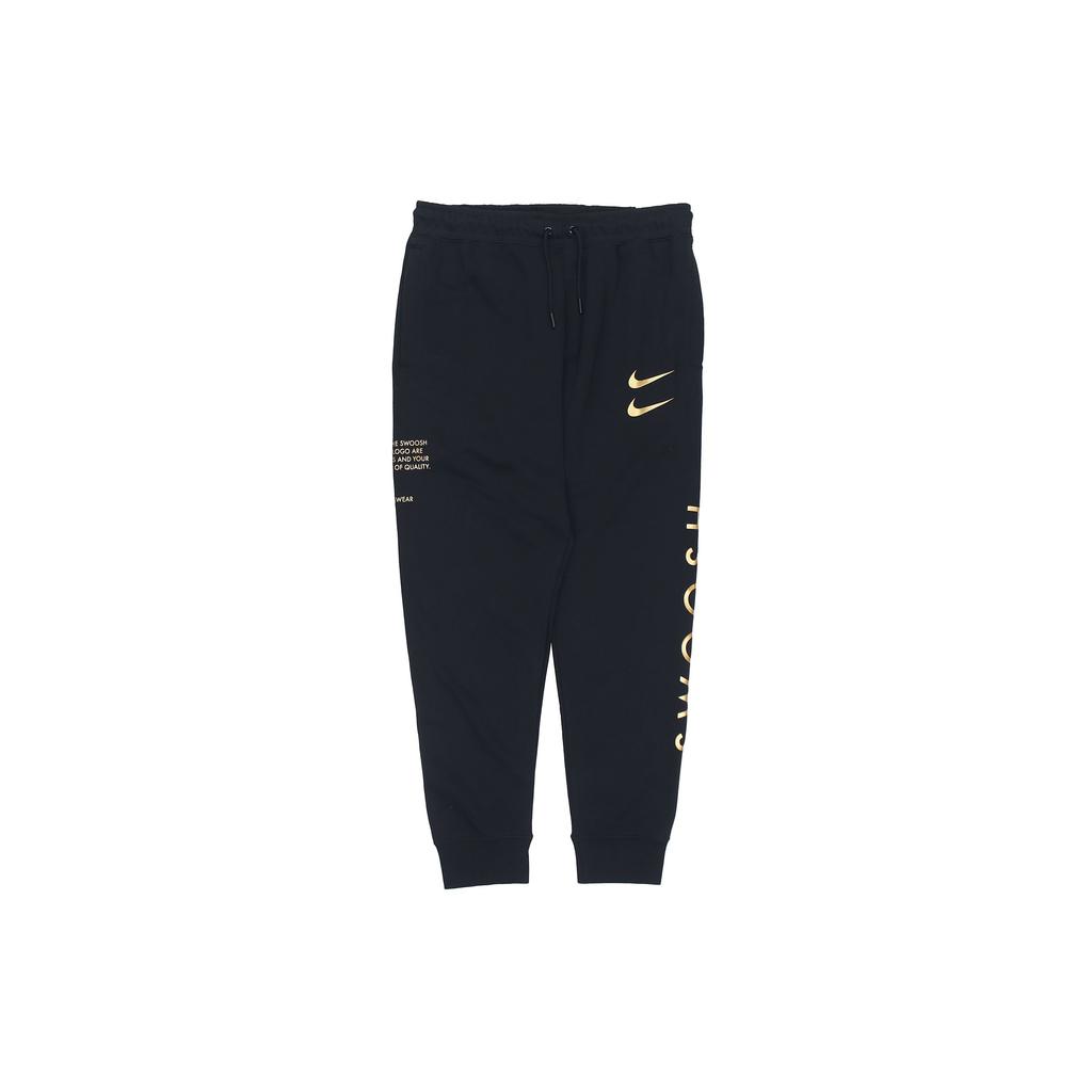 Nike Fleecegefütterte Strick-Freizeit-Jogginghose für Herren, Schwarz DO2804-010