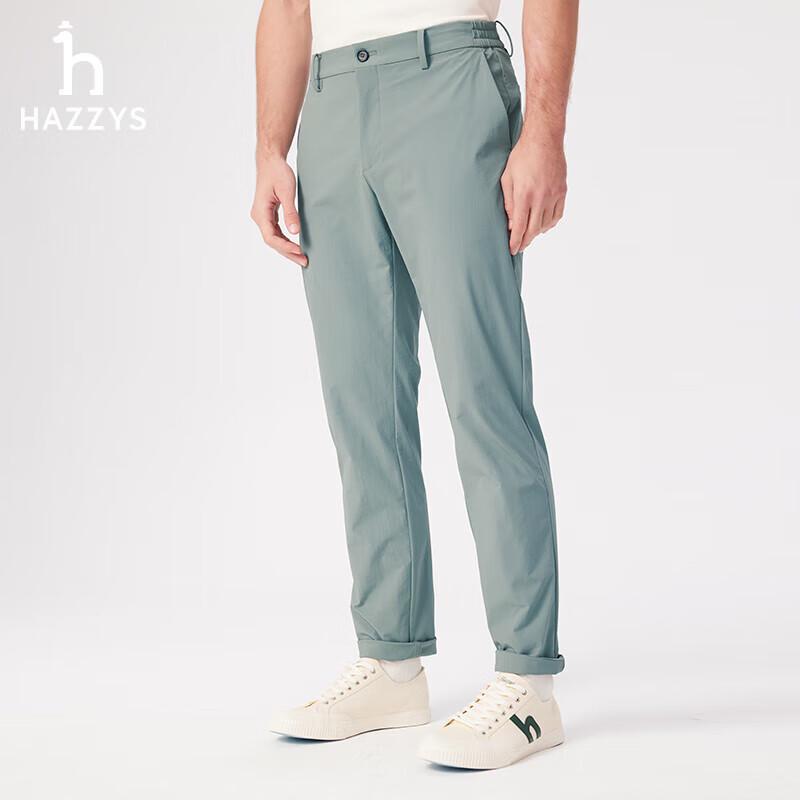 HAZZYS Men's 2025 Spring Straight-Leg Casual Pants