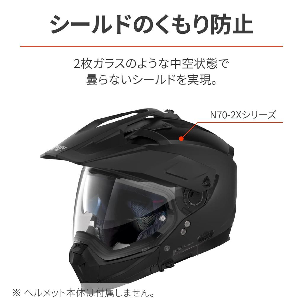 NOLAN Motorcycle Helmet Pinlock Sheet for Series Clear 99740 [ ] N70-2X