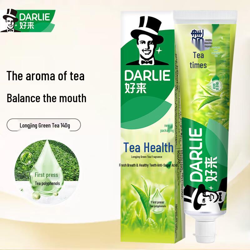 Darlie Teascript Thyme Longjing Toothpaste