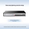 H3C S1208V-HPWR 8-Port Gigabit PoE Switch