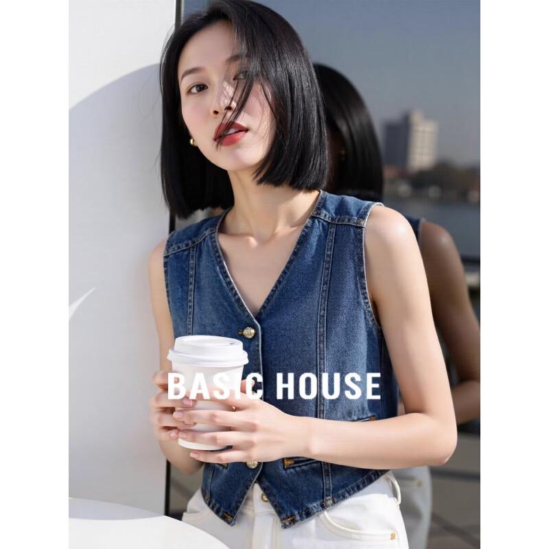 Basic House Women s Denim Vest M