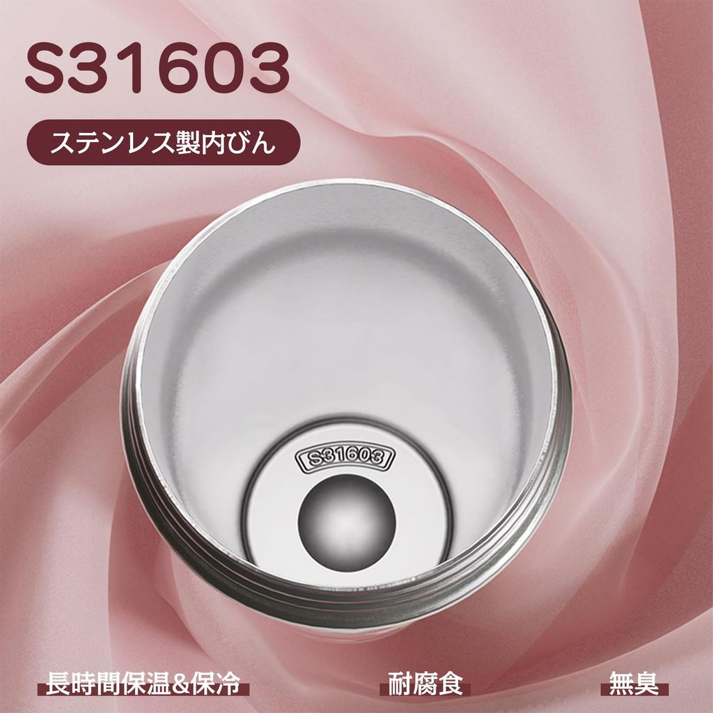 GOOM 600ml Insulated Water Bottle with 316 Stainless Vacuum Strap Tea Strainer Handwritten Stylish for Outdoors and Sports Lid, Steel, Straw,