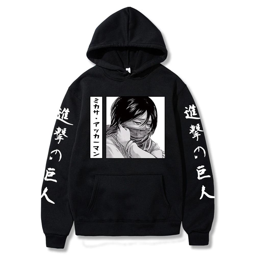 Attack On Titan Hot Anime Print Men Women Hoodies Ackerman Mikasa Graphic Pullover Plus Size Sweatshirt Harajuku Harajuku Hoody
