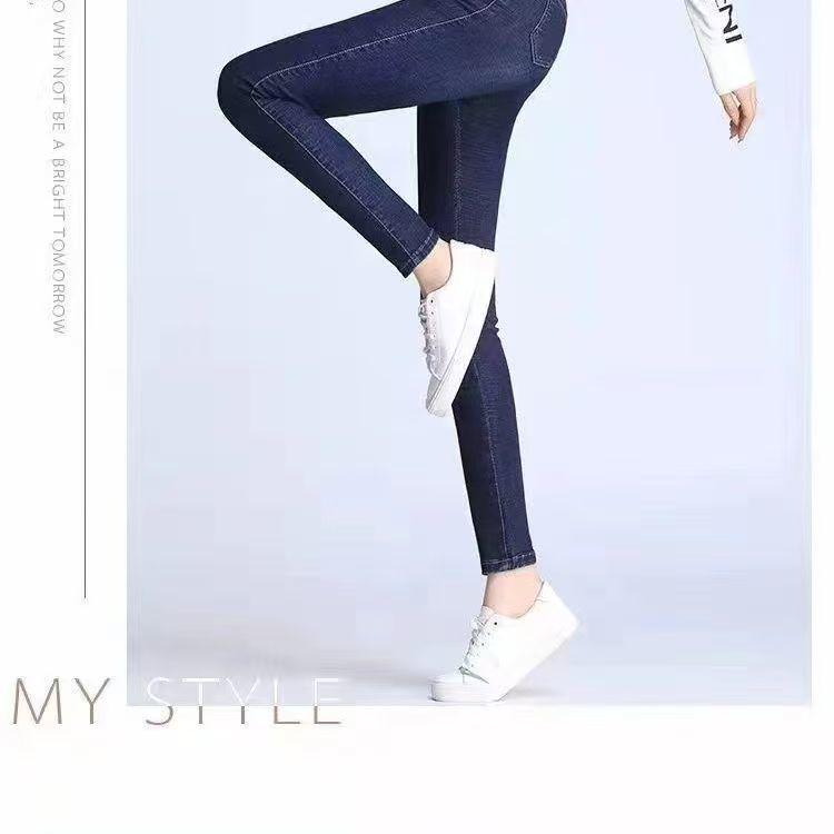 2025 Damen Fleecegefütterte Elastische Taille Schlankmachende Hohe Taille Stretch Skinny Straight-Leg Jeans