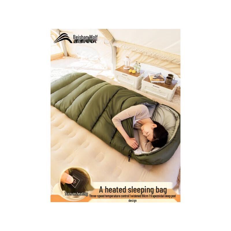Adult Electric Heated Outdoor Winter Sleeping Bag