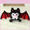 Плюшева іграшка Кажан Костюм на Хелловін Персонаж Рольова гра М'яка лялька Для дітей та дорослих
