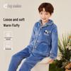 Dingguagua Kinder Korallenfleece Flanell Schlafanzug Set