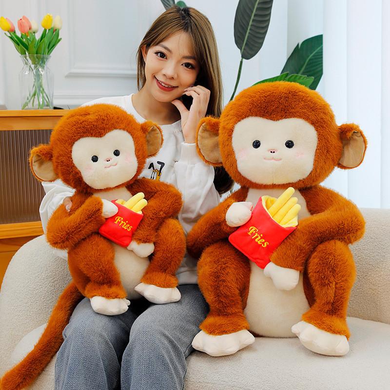 Fries French Monkey Plush Toy Stuffed Animal Doll Decoration Kids Gift Cute