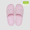 Crocs Starfield Suwon Classic Slide 2.0 209401 6zw