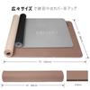 WUWAN Yoga Wide Two-Tone Mat, (Brown)