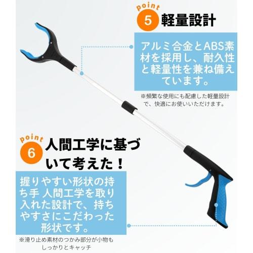 Magic Hand Grabber, Long Hand, Foldable, Lightweight, Magnetic, 360-Degree Rotation, Adjustable Angle, Non-Slip, Strong, Extendable, Reachable, Easy T