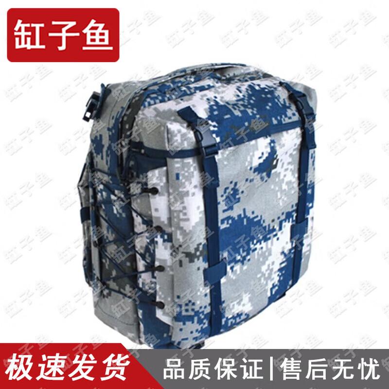 GANGZIYU 06/06A Large Capacity Tactical Training Backpack