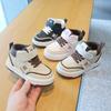 Boys' Breathable Shoes, Girls' Casual Soft-soled Shoes