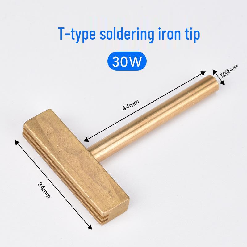 60W T-Type Soldering Iron Tip with Dual Slot Silicone Strip and 240MM High-Temp Pressing Head