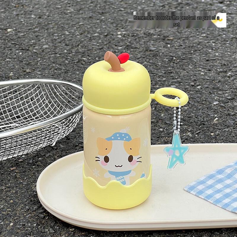 Shangqi Cotton Cat 300ml Insulated Travel Mug