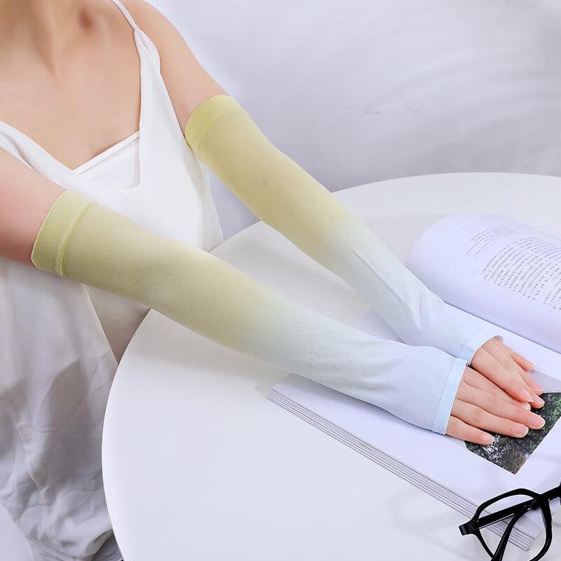 UV Protection Ice Silk Gradient Sleeves