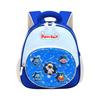 Kids Lightweight Cartoon Backpack School Anti-Strain Ergonomic Design Reflective Safety Stripes 2-5 Years Old
