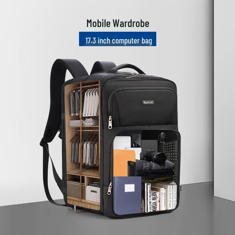 Aiwashi Mobile Office 17.3-inch Laptop & Travel Backpack