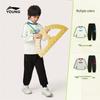 Kids' Casual Sportswear Set
