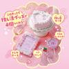 Gakken Girls' Craft Favorite Color Whipped Decoration (Ages 6 and up) Q750899