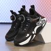 Children's Sports Shoes Double Net Breathable Middle and Older Children's Casual Basketball Shoes Boys and Girls Students Competition Training Shoes 2