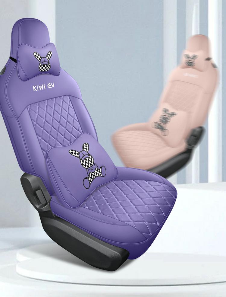2023 Baojun Kiwi EV Full Surround Luxury Car Seat Cover