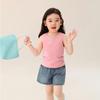 LUSON Children's Wear Children's Summer Tank Top Strap