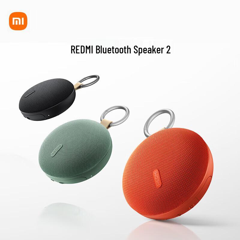 

Xiaomi Redmi Bluetooth Speaker 2
