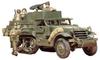 Tamiya Military Miniature Series 70 American M3A2 Personal Carrier Plastic Model 35070 1/35 No.