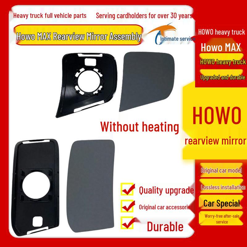 HOWO MAX Rearview Mirror Set: Large & Small Lenses for National VI Models.