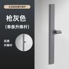 LANGZHIWEN No-Drill Adjustable Shower Head Holder