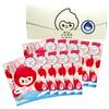 Traveling JUSO BATH POWDER Fukuoka Amaou Strawberry 10 Individually Wrapped Bath Cloudy Local Hot Spring Epsom Baking Bath Strawberry Scent Bath,