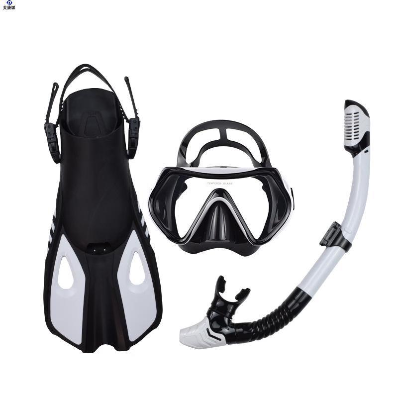 Datangyu Wide-Frame Snorkeling Set