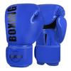 Professional Boxing Gloves Kids Adults - Muay Thai Kickboxing Training Punching Bag PU Leather Breathable Mesh