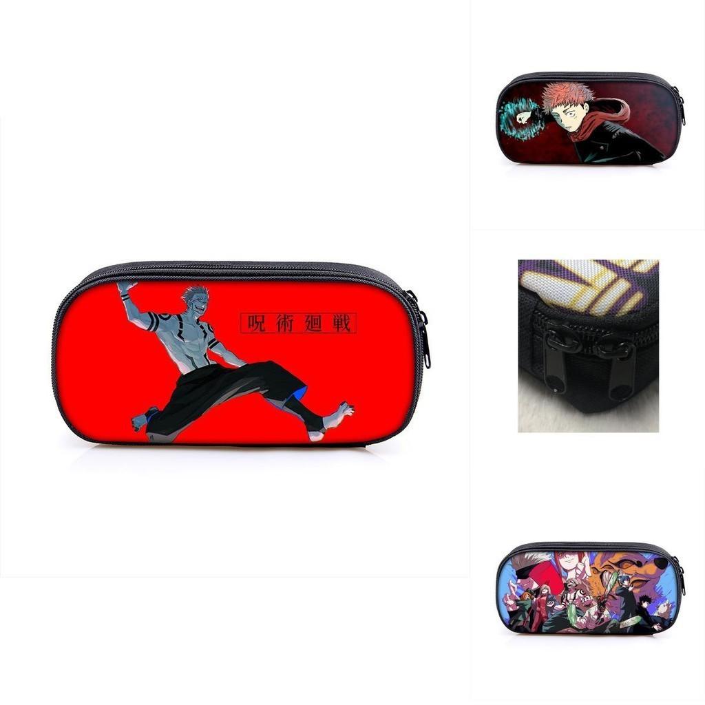 Jujutsu Kaisen Pencil Box With Large Capacity For Students And Makeup Essentials