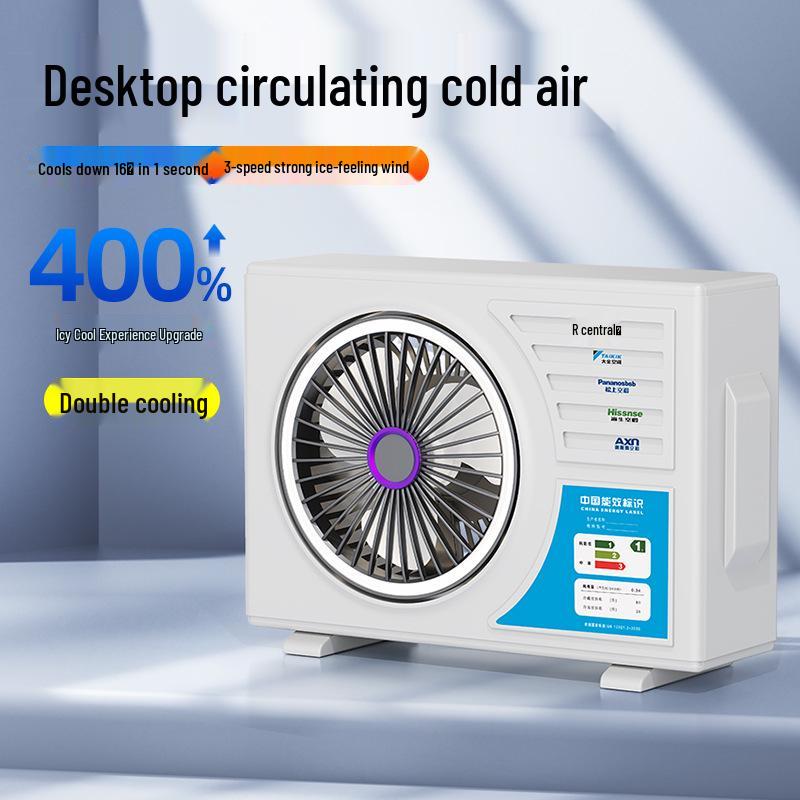 Multifunctional USB Charging Desktop Fan with Humidifying Spray & Light