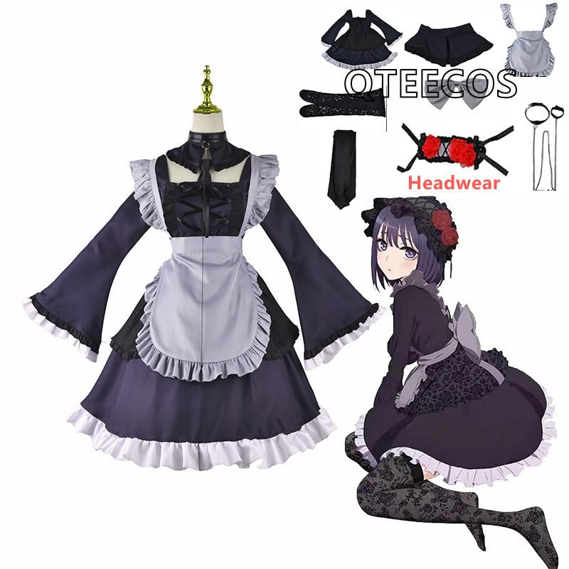 My Dress-up Darling Marin Kitagawa Cosplay