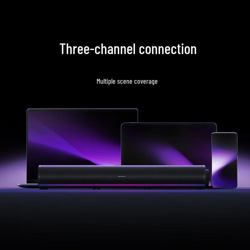 Xiaomi Redmi Computer Speaker 2 Pro