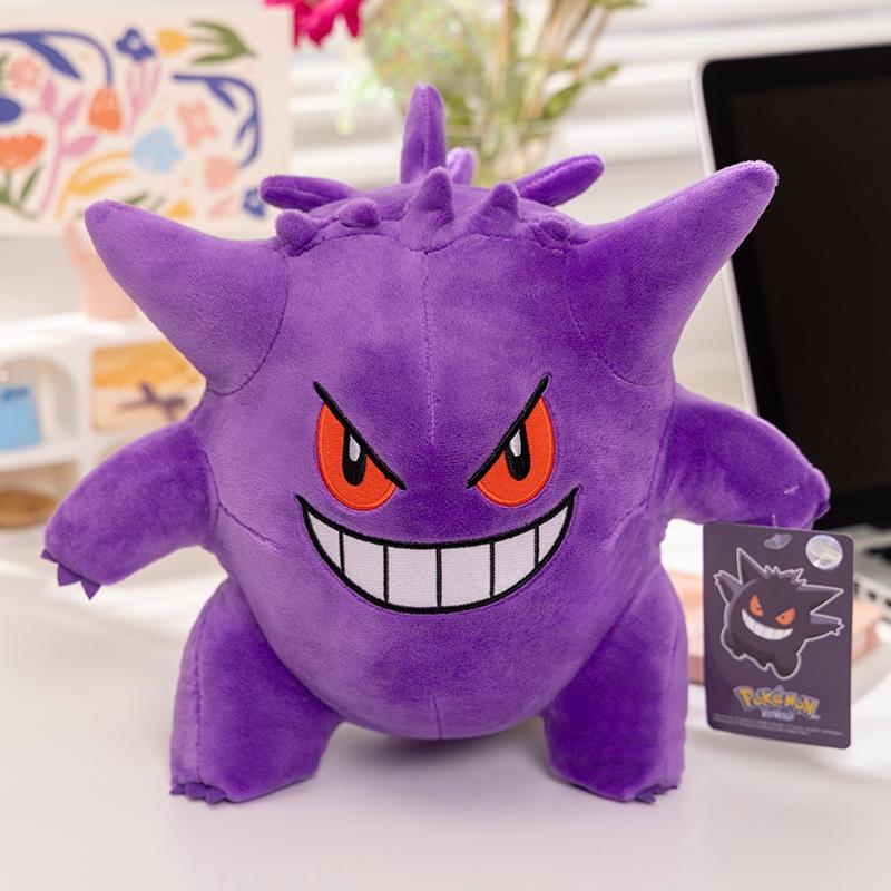 Genuine Pokemon Pikachu Stuffed Doll Cute Cartoon Anime Series Gengar Eevee Stuffed Doll Kawaii Toys Hobbies Kids Birthday Gift