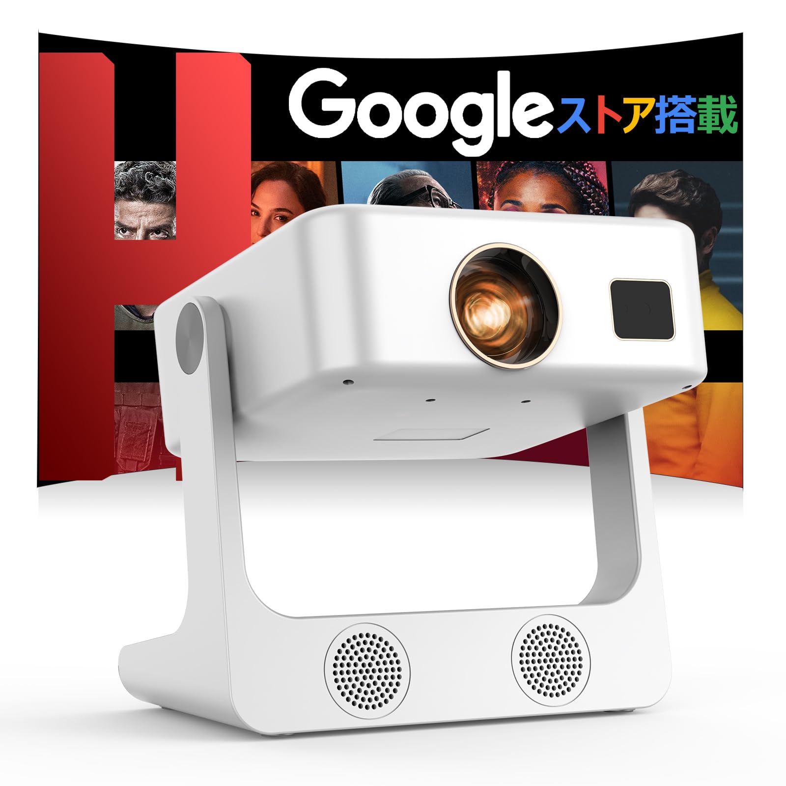 

Проектор Sovboi S61Pro Білий з короткофокусним об єктивом і Google 1500 для дому стельовий Full HD 1080P 4K тихий AI 30W звук шум великий автоматичний WiFi