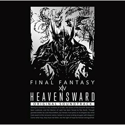 [Blu-ray] Final Fantasy XIV Heavensward Original Soundtrack from Japan